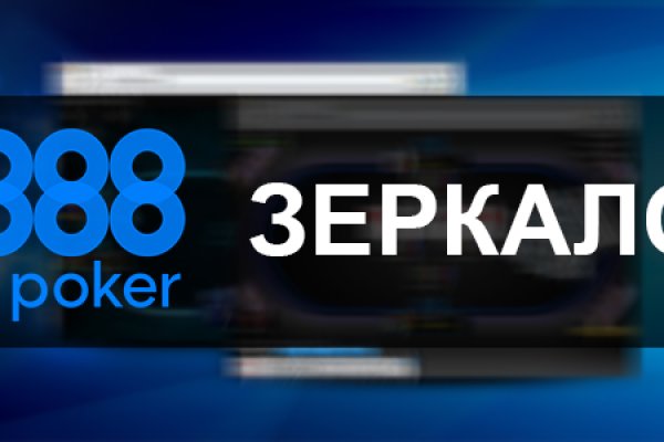 Кракен 05