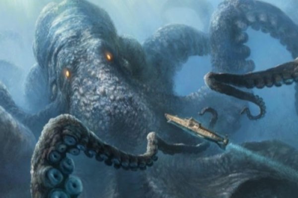 Kraken рабочий