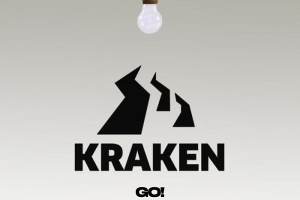 Kraken ссылка tor официальный сайт