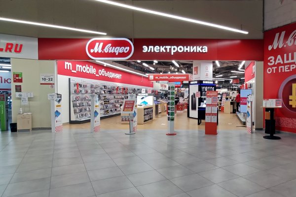 Кракен онион зеркала зеркало