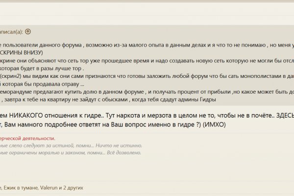 Kra37.at