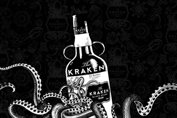 Vk kraken