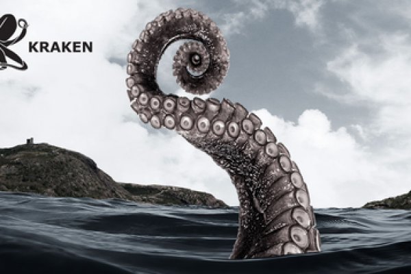 Kraken рынок