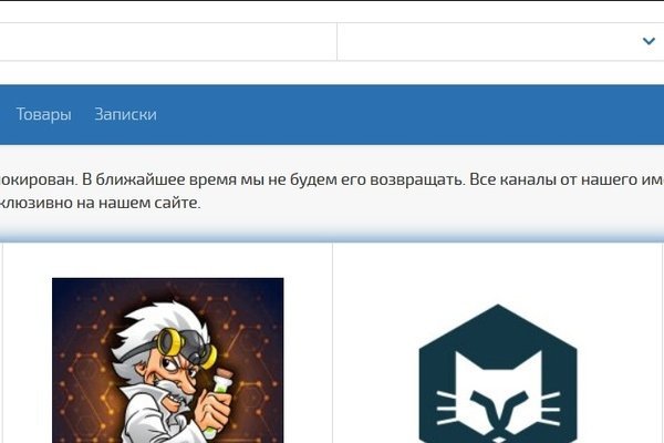 Кракен продажа наркотиков