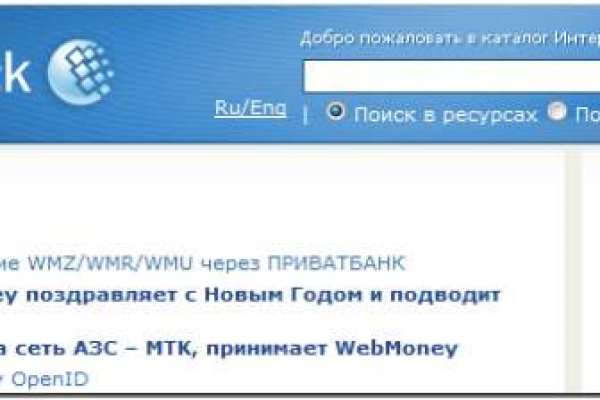 Kraken рабочее зеркало onion