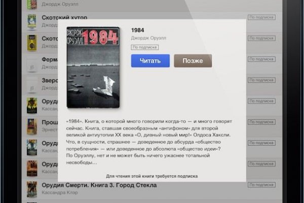 Кракен рабочая ссылка на сайт